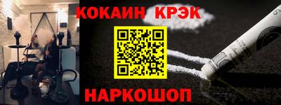 jwh Будённовск