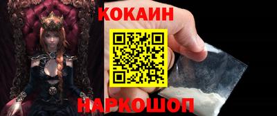 jwh Будённовск