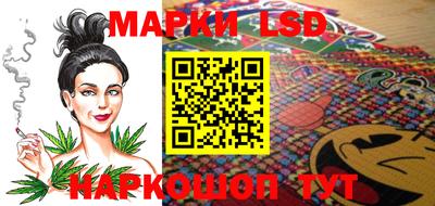 jwh Будённовск