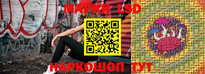 jwh Будённовск