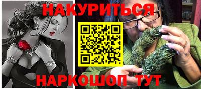 jwh Будённовск