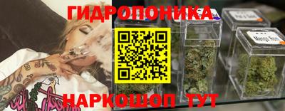 МДМА Бузулук