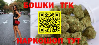 МДМА Бузулук