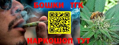 МДМА Бузулук