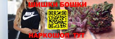 МДМА Бузулук