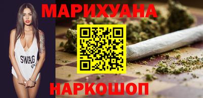 МДМА Бузулук
