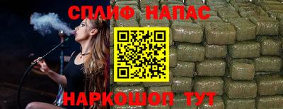 МДМА Бузулук