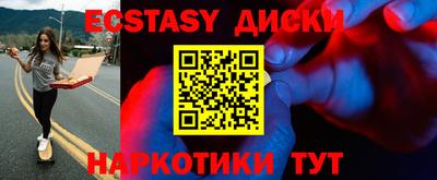 jwh Будённовск