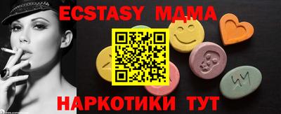 jwh Будённовск