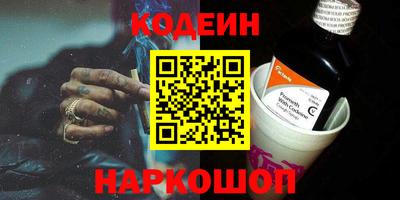 jwh Будённовск