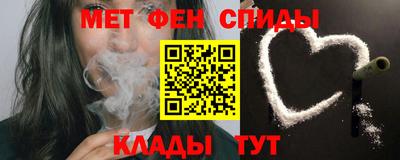 jwh Будённовск