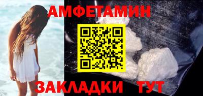 jwh Будённовск