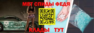 МДМА Бузулук