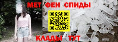 МДМА Бузулук