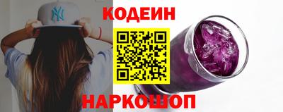 jwh Будённовск