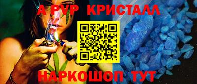 jwh Будённовск